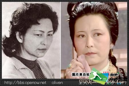 贾母 李婷扮演