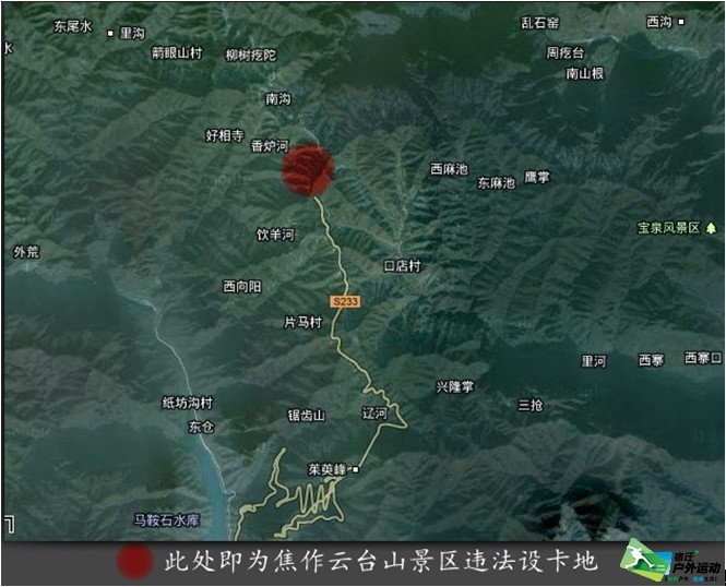 山西省有多少人口_...国各个省市大概有多少人口