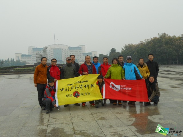 DSCN4325.JPG
