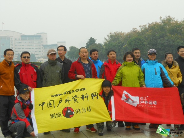 DSCN4326.JPG