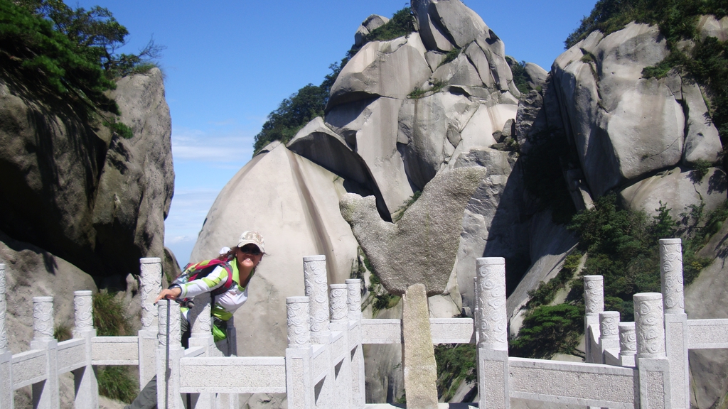 天柱山115.jpg