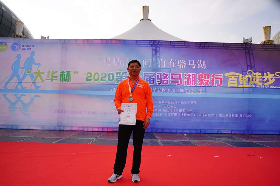 DSC01570.JPG